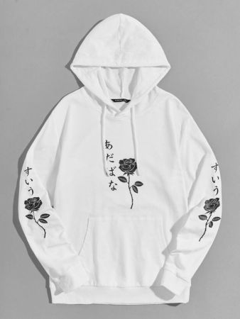 Manfinity Men's Floral Japanese Print Front Pocket Hoodie