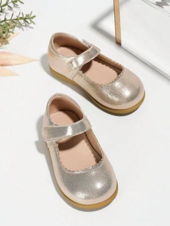 Girls' Autumn And Winter Daily Simple And Versatile Flat Shoes & Mary Jane Princess Shoes For Comfortable Wear On Campus