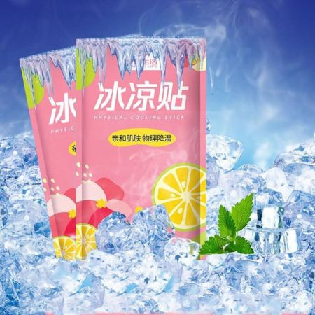 10 لاصقات تبريد - لاصقات جل تبريد الثلج، تبريد منعش (ليمون)