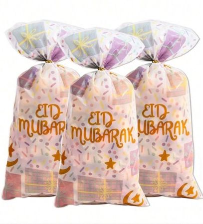 /50/ كيس هدايا لرمضان الكريم عيد مبارك، كيس حلويات وبسكويت، مع 50 قطعة شريط ، اكسسوارات حفلة إسلامية عام 2025، أغلفة حزم هدايا العيد ديكور