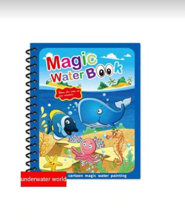 قطعة واحدة من دفتر رسم المياه السحرية، رسومات مائية قابلة للإعادة، دفتر رسم وألوان مائية سحرية قابلة لإعادة الاستخدام، مجموعة نشاط الرسم، مناسبة لموسم العودة إلى المنزل، عيد الميلاد، الاحتفالات الإبداعية (ألوان الأقلام ترسل عشوائيًا)